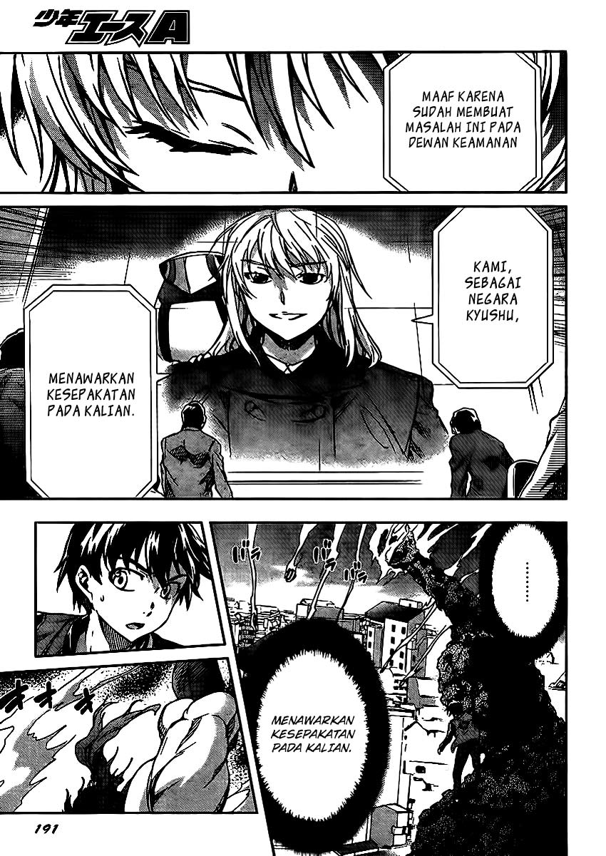 Big Order Chapter 10 Gambar 5